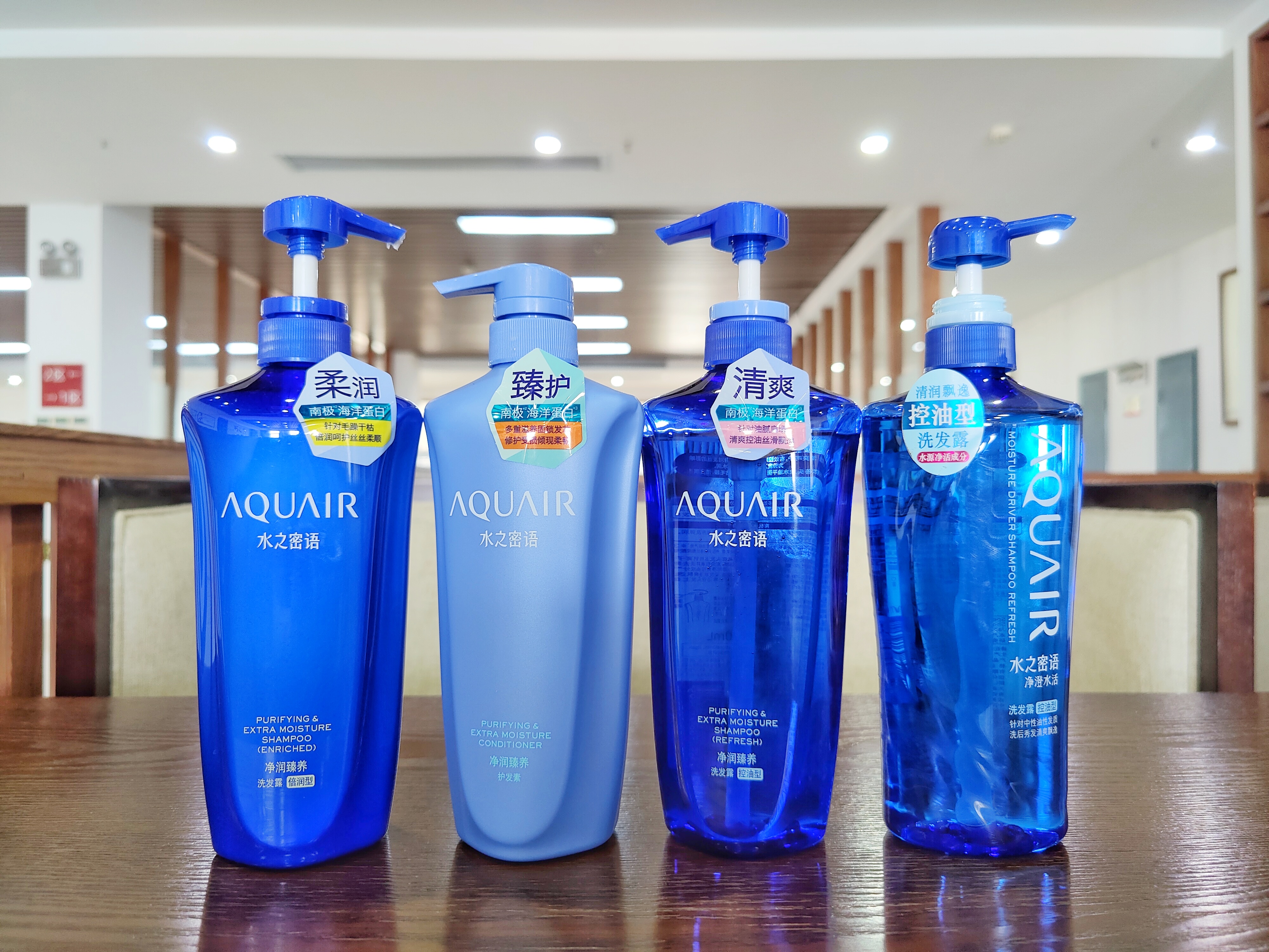 资生堂洗发水和吕洗发水哪个好,花王洗发水和资生堂洗发水哪个好