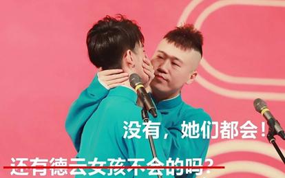 2019年度热点词大全