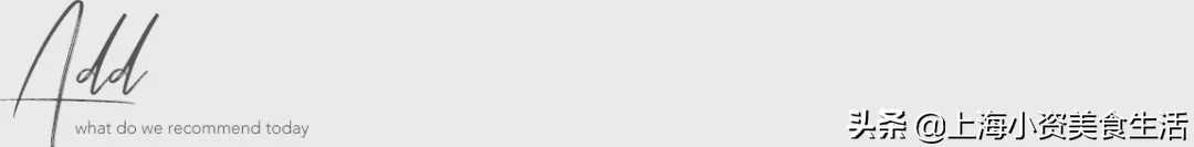 魔都薅羊毛日记,2022魔都高段位薅羊毛指南