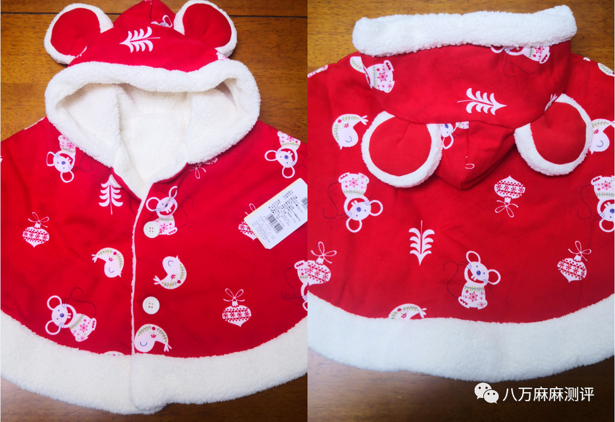 宝宝冬季披风a类,高档小披风斗篷宝宝