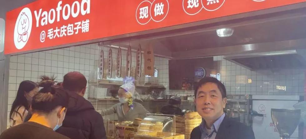 地产“大佬”毛大庆开包子铺，不仅卖包子，还卖咖啡