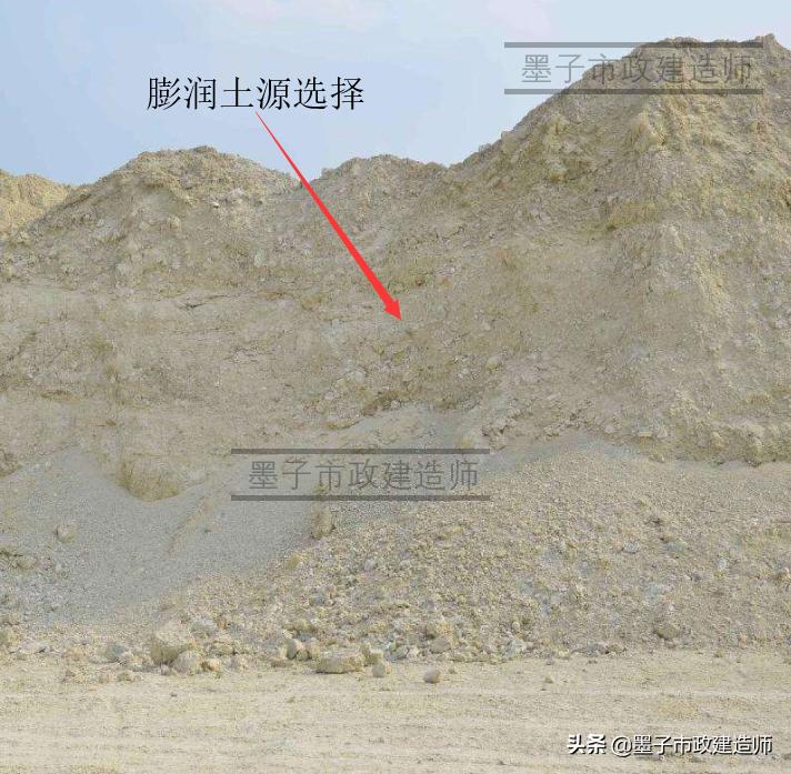 生活垃圾填埋场区防渗施工,垃圾填埋场防渗层施工工艺流程