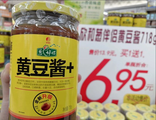 值哭了！用惠民券逛了利群最值得买的商品清单都在这