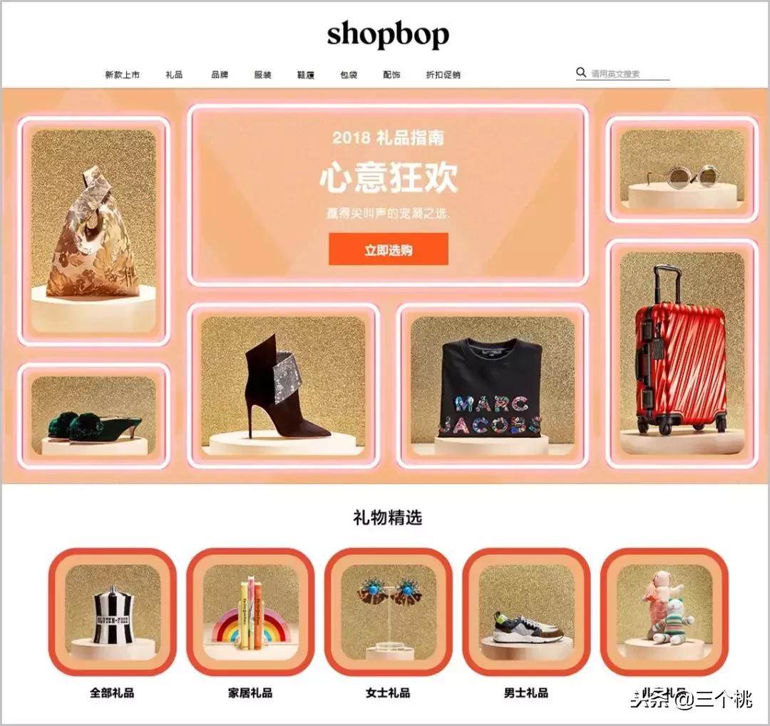 海外购雅诗兰黛会便宜多少,雅诗兰黛海淘价目表