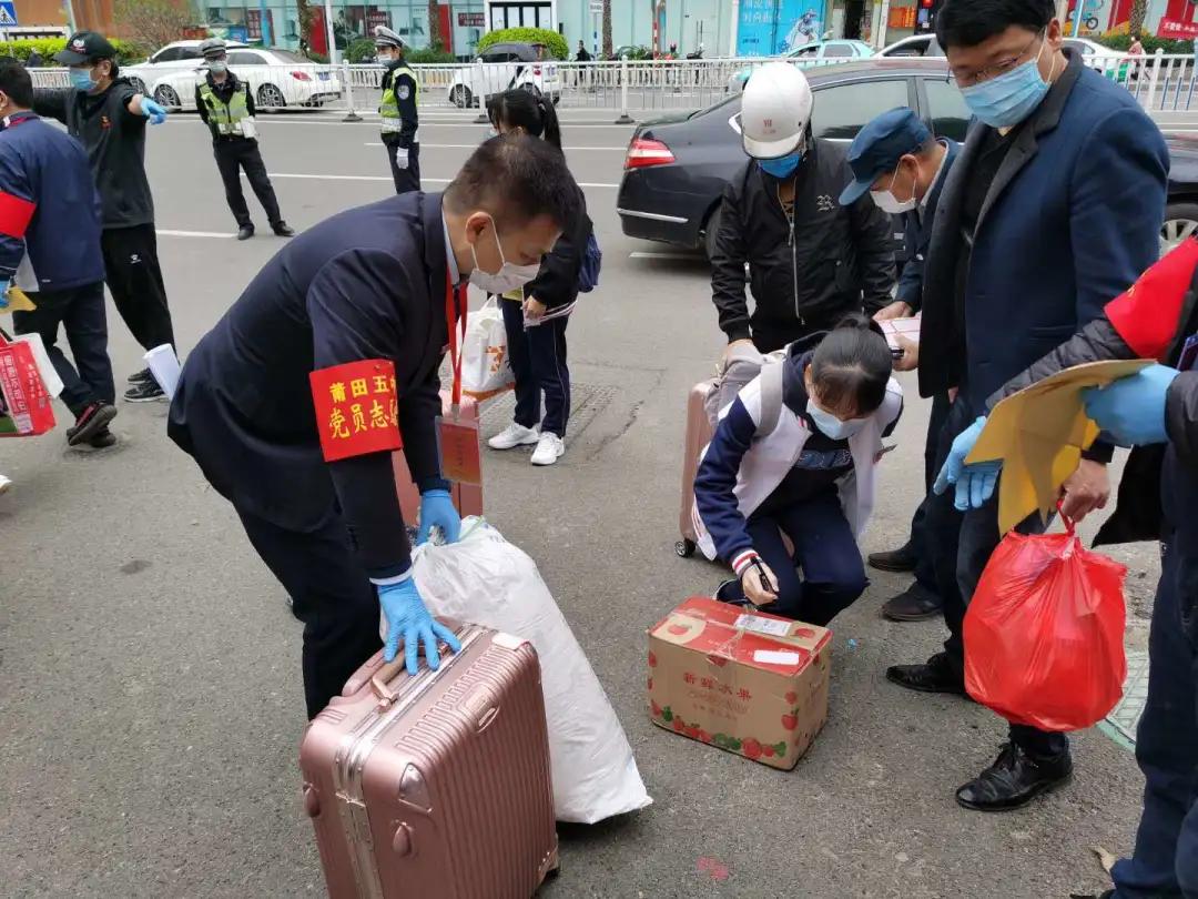 福建莆田开学高一,莆田高三年级开学季