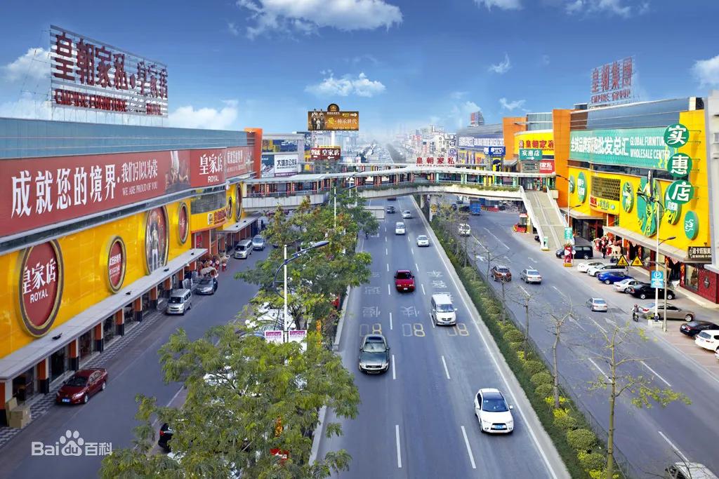 佛山乐从家具批发市场床,佛山乐从家具批发市场哪家便宜