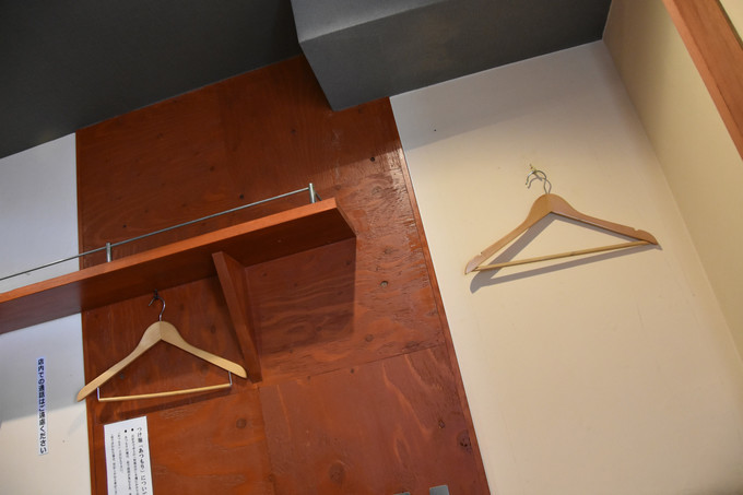 日本地铁真实报站,日本的地铁报站