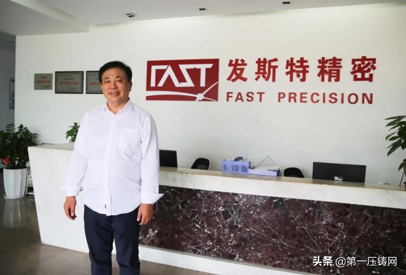 伊之密增发价格,伊之密5500吨注塑机视频