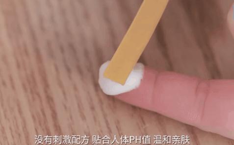 你沐浴后的味道，简直让人怦然心动