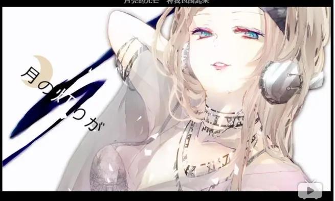 vocaloid家族成员名单图文,vocaloid家族主要成员