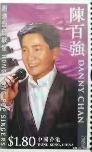 香港邮票上的人物,祖籍在香港的5个明星