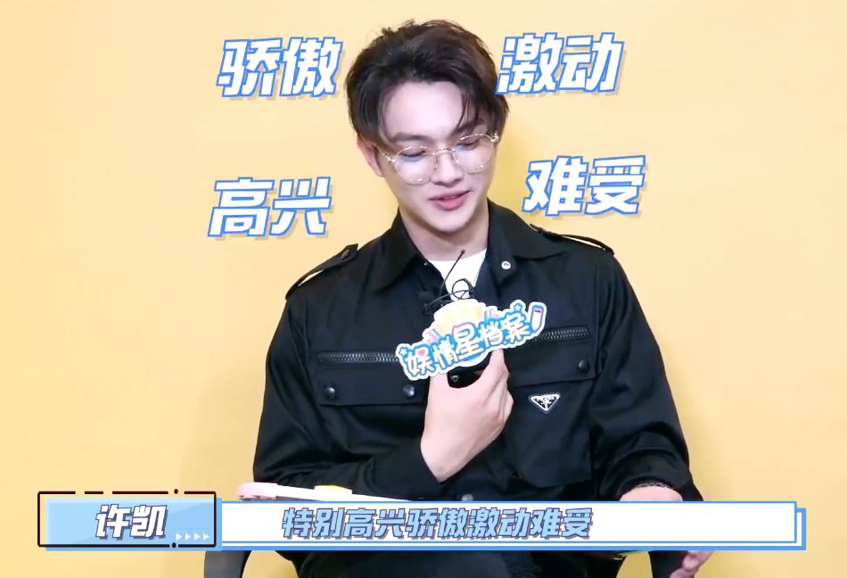 头号笨蛋帅哥视频,娱乐圈的笨蛋帅哥有哪些