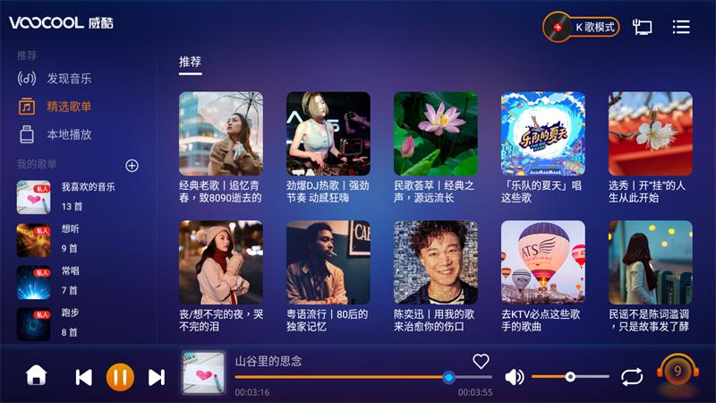 2023广州专业视频展会现场,2022广州车展圆满闭幕