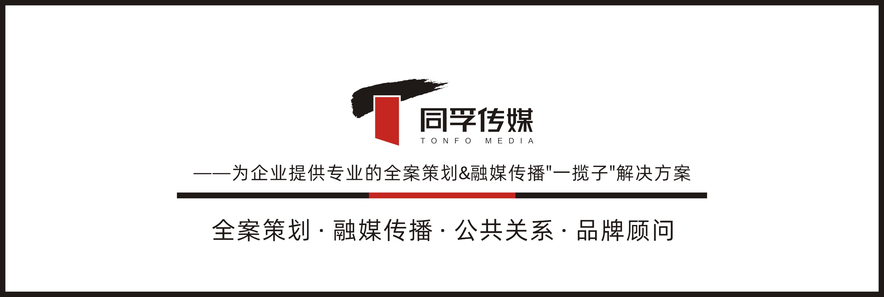 易涂宝专业木器漆,易涂宝专业家具木器漆