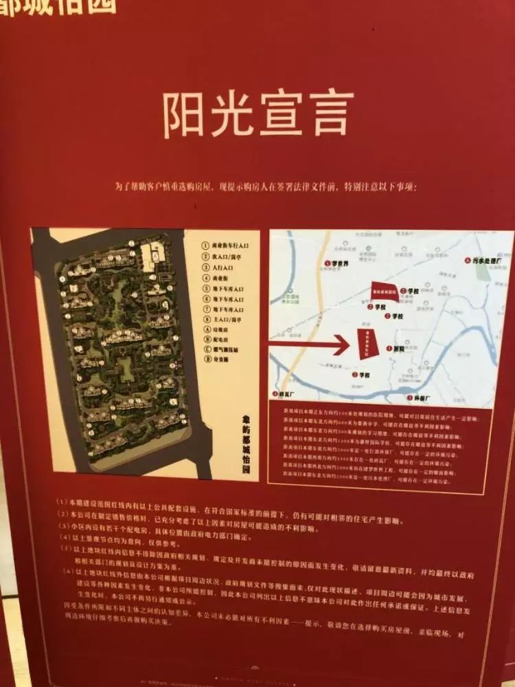 花桥捡漏房源,花桥捡漏多层二手房