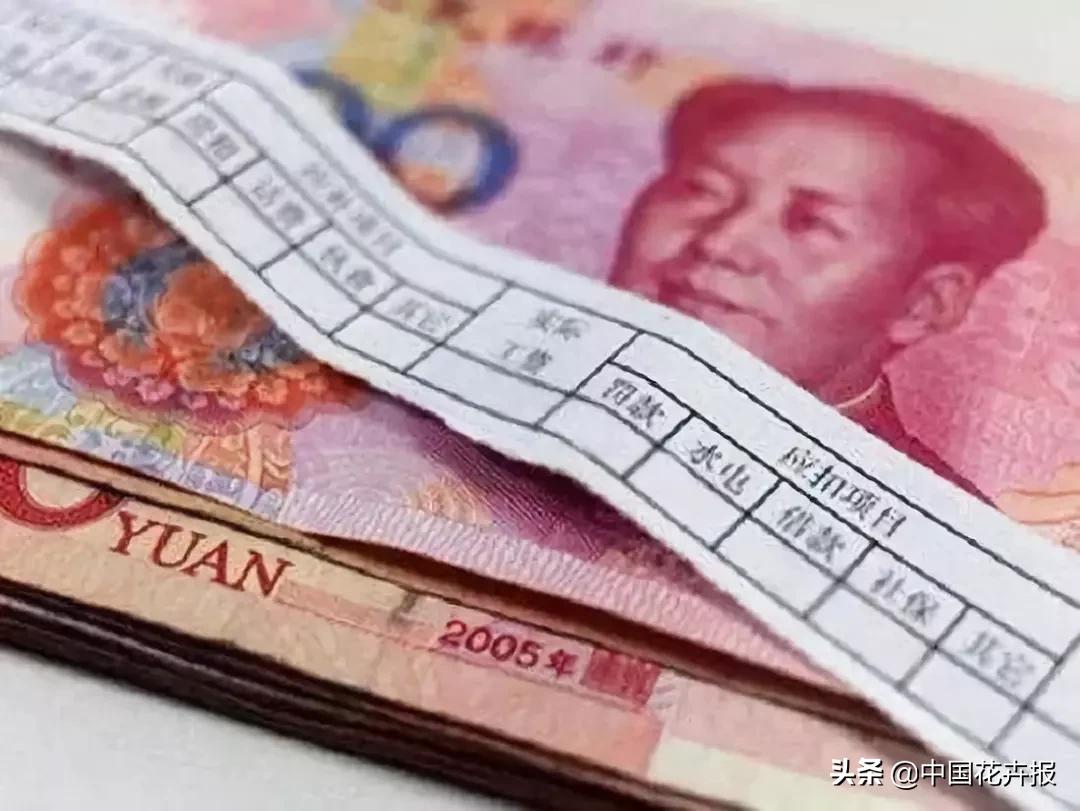 凭运气赚的钱凭本事亏完了吗,凭运气挣来的钱凭本事亏掉了