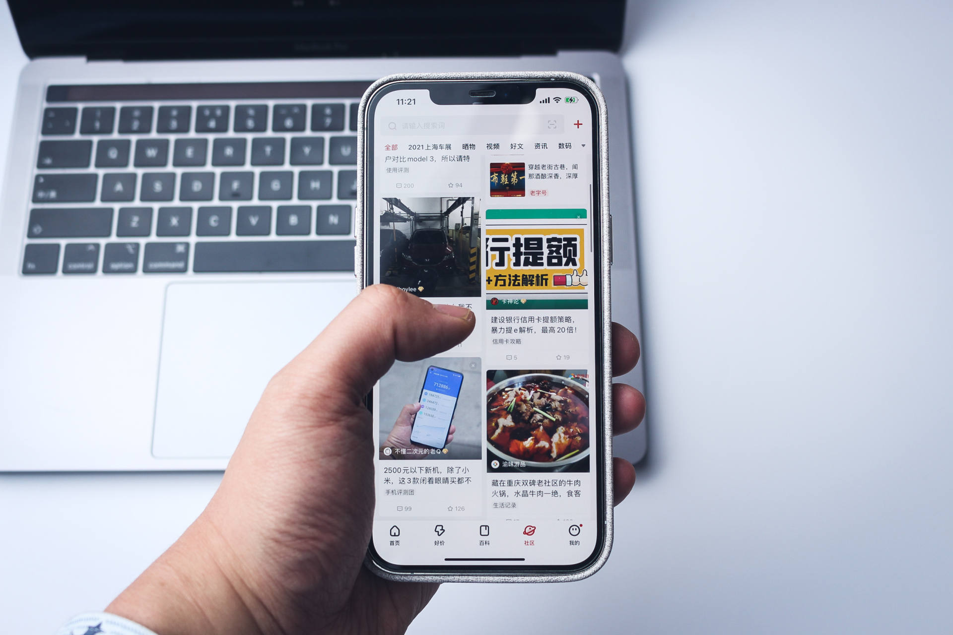 摩米士磁吸充电宝充苹果多久,摩米士磁吸充电宝iphonex能用吗