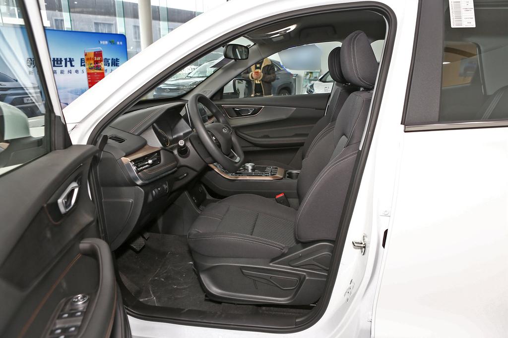 奥创集团迎双节特惠购 (奥创集团全民嗨购节抢购)