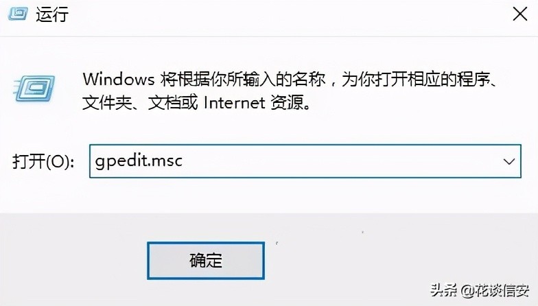 军工级防御：如何给电脑设置三道开机密码（二：硬盘密码）