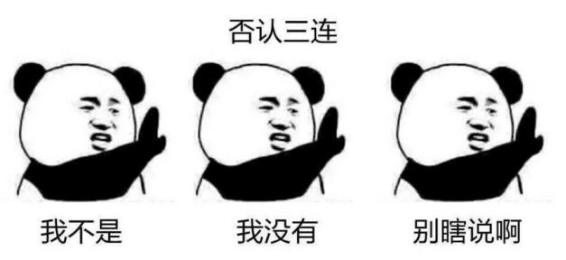 降息了利率3.75,降息工商银行