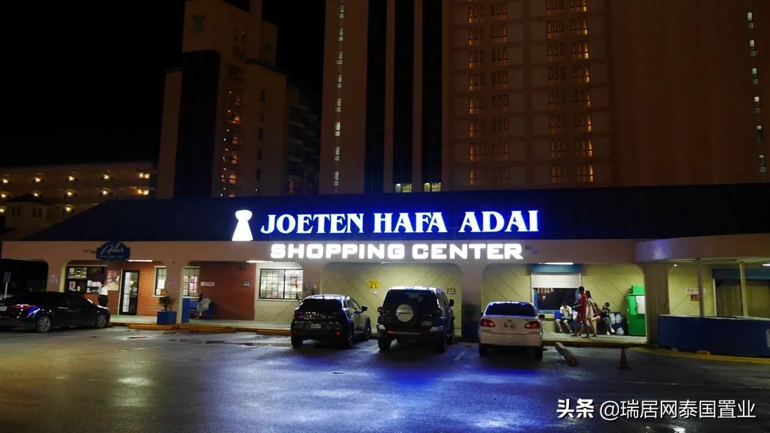 不想去上班了想出去玩,不想去上班只想在家待着