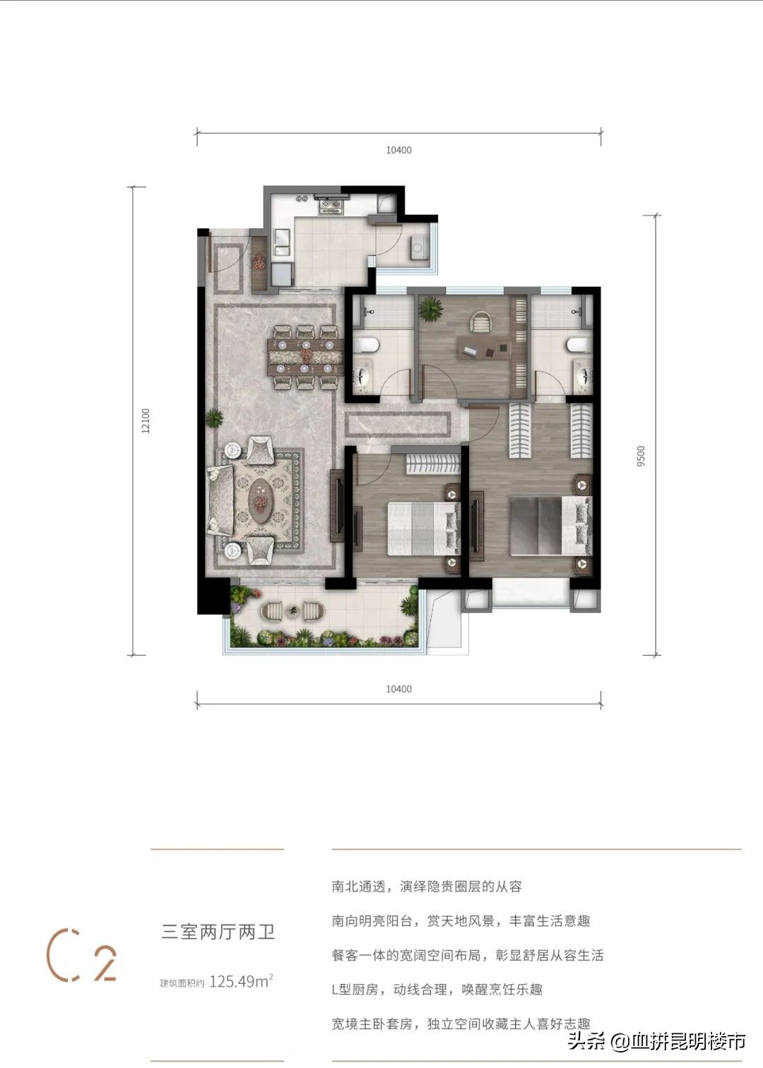 巫家坝中央公园还有希望吗,巫家坝中央公园何时开建最近消息