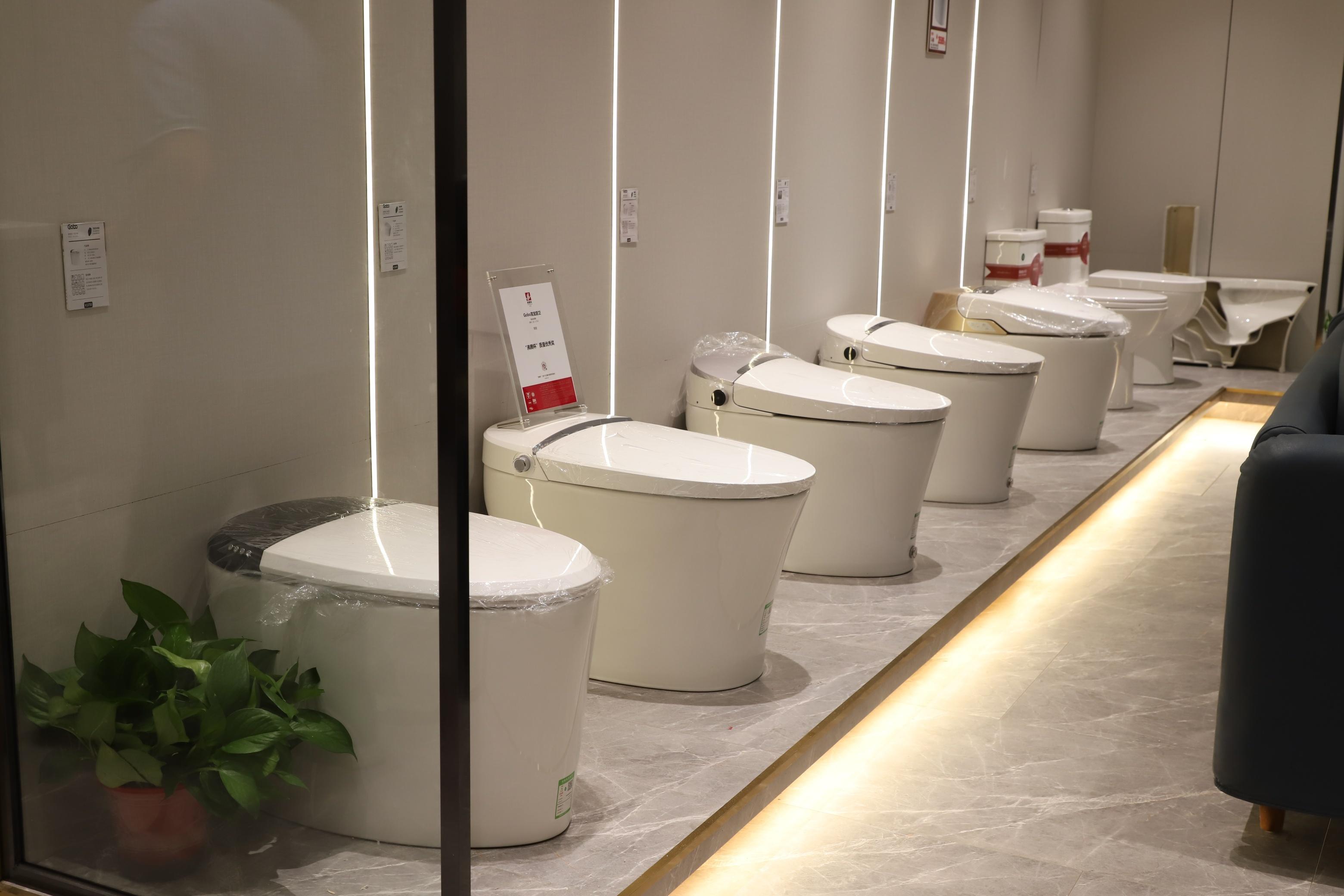 gobo高宝卫浴旗舰店,gobo高宝怎么样