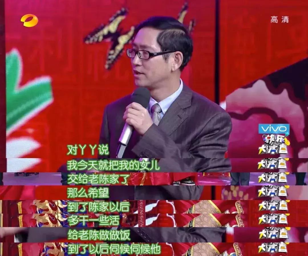 佟丽娅：老娘天下最美！