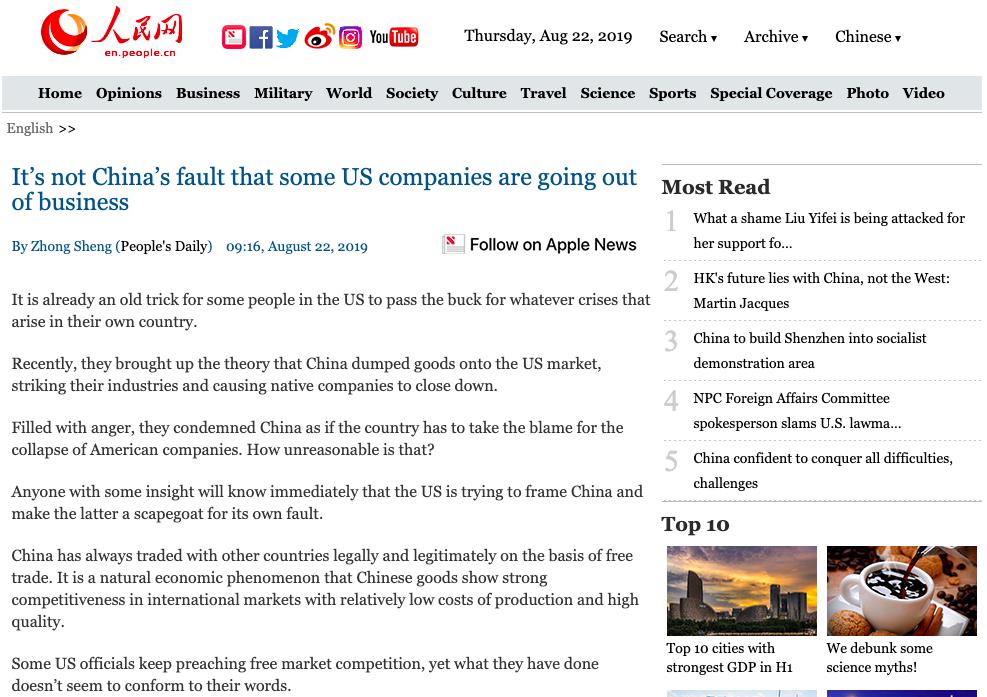 一个简单好用的翻译插件,科技作者良心推荐