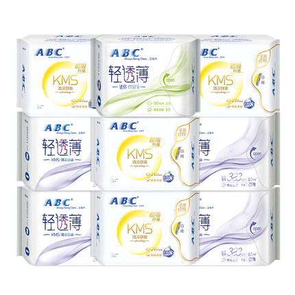 卫生巾可以多种选择使用安全吗,卫生巾可以用七度空间吗