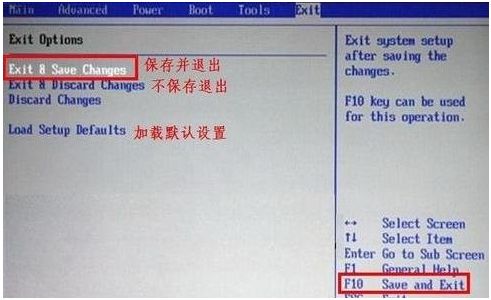 了解bios的基本设置方法,怎样看懂bios的简单设置
