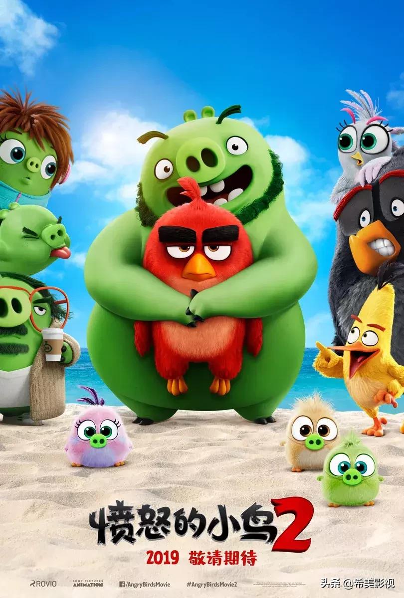 夏日炎炎送你一份防暑攻略,收好这份防暑攻略