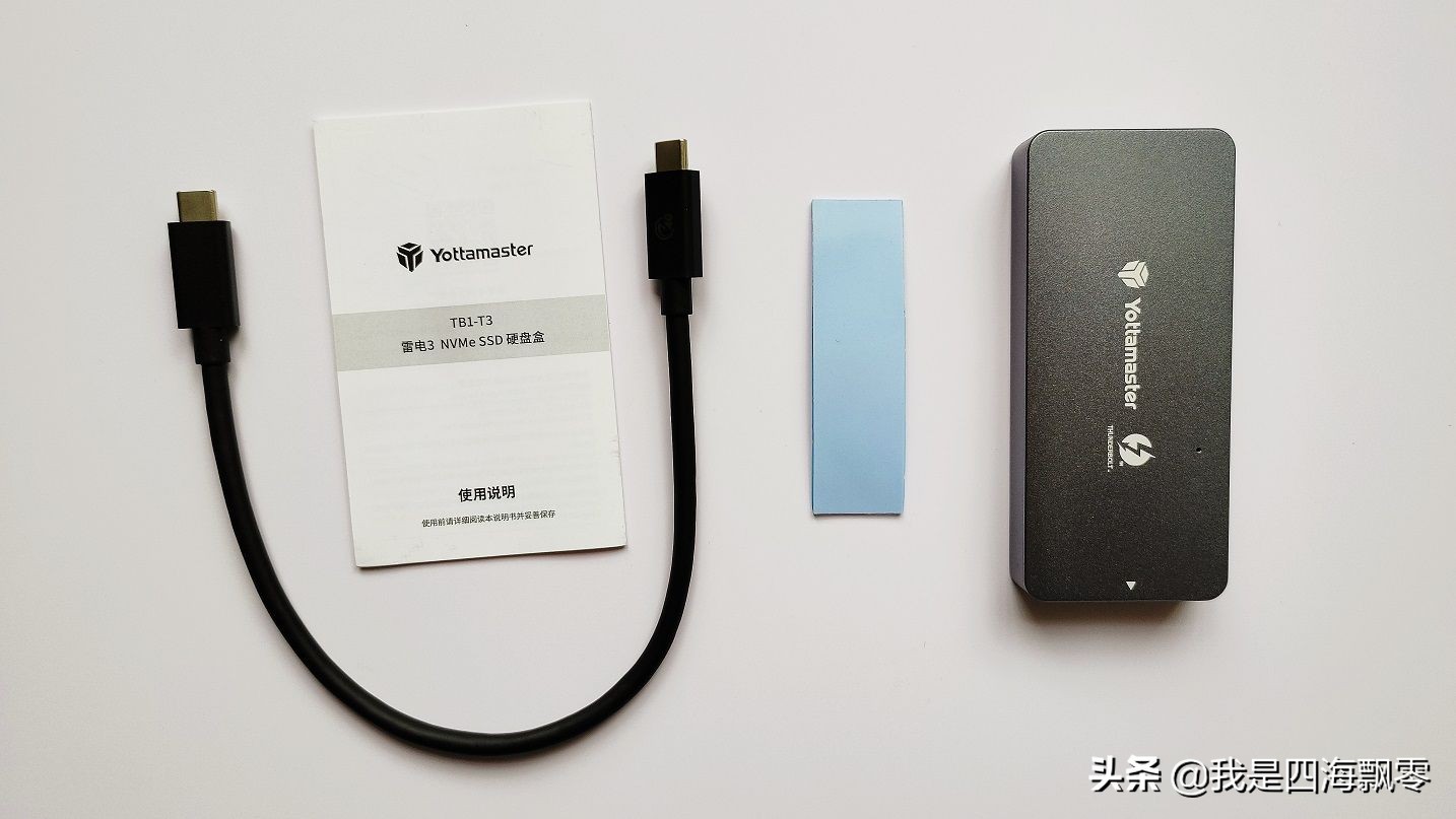 surfacepro7拆解ssd,surfacepro4固态硬盘升级推荐