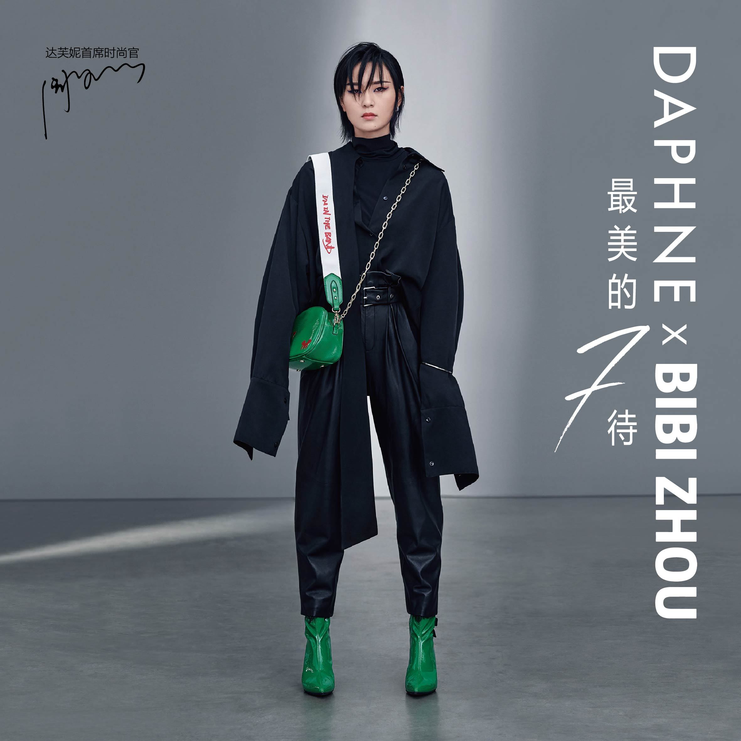 破梦游戏采访,破梦游戏简介