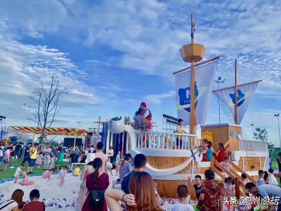 襄阳华侨城奇幻谷里面有什么项目,襄阳华侨城奇幻谷9.9秒杀门票