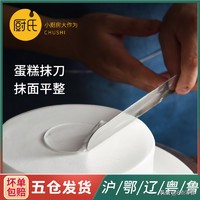 烘焙选材知识,烘焙原料基础知识讲解