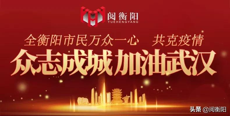 衡阳这个楼盘荣获“广厦奖”！看这家企业如何摘夺桂冠！