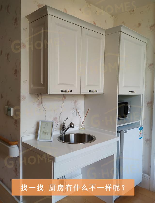 200万门槛的高端养老社区,高端养老社区体验之旅