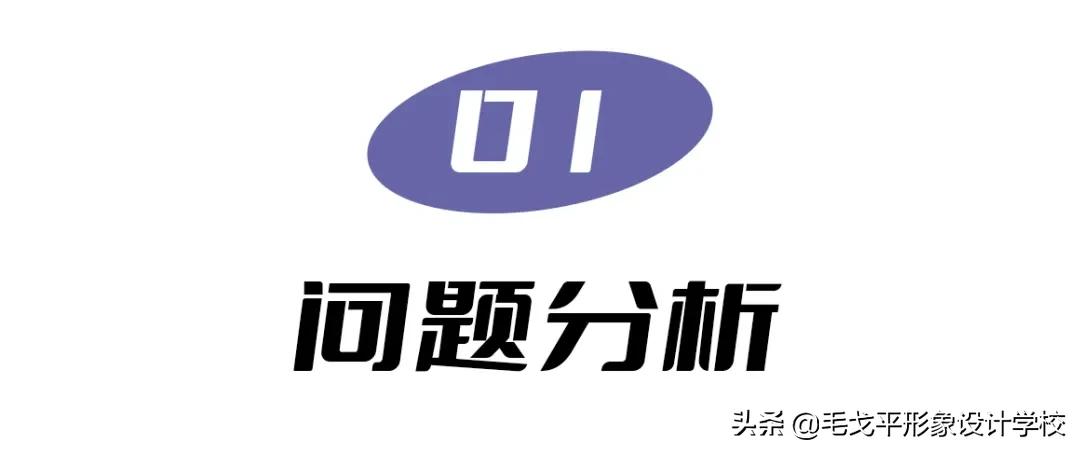 后期如何提升脸部平整度,凹陷脸如何变饱满