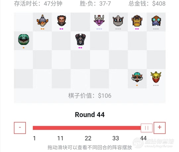 赌狗流:不升人口死按D别人天胡我GG