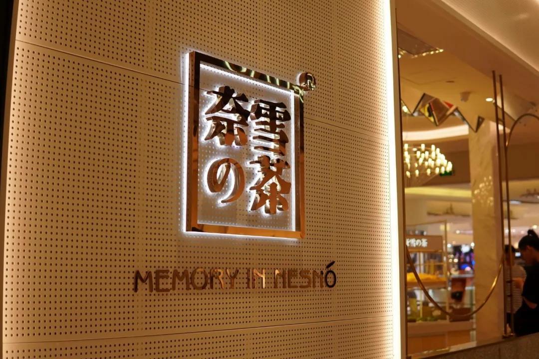 行业洞察方法论,行业分析是商业思考的基石