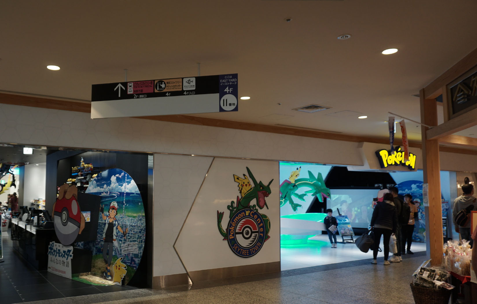 日本京都大阪自由行攻略,日本东京旅游攻略银座