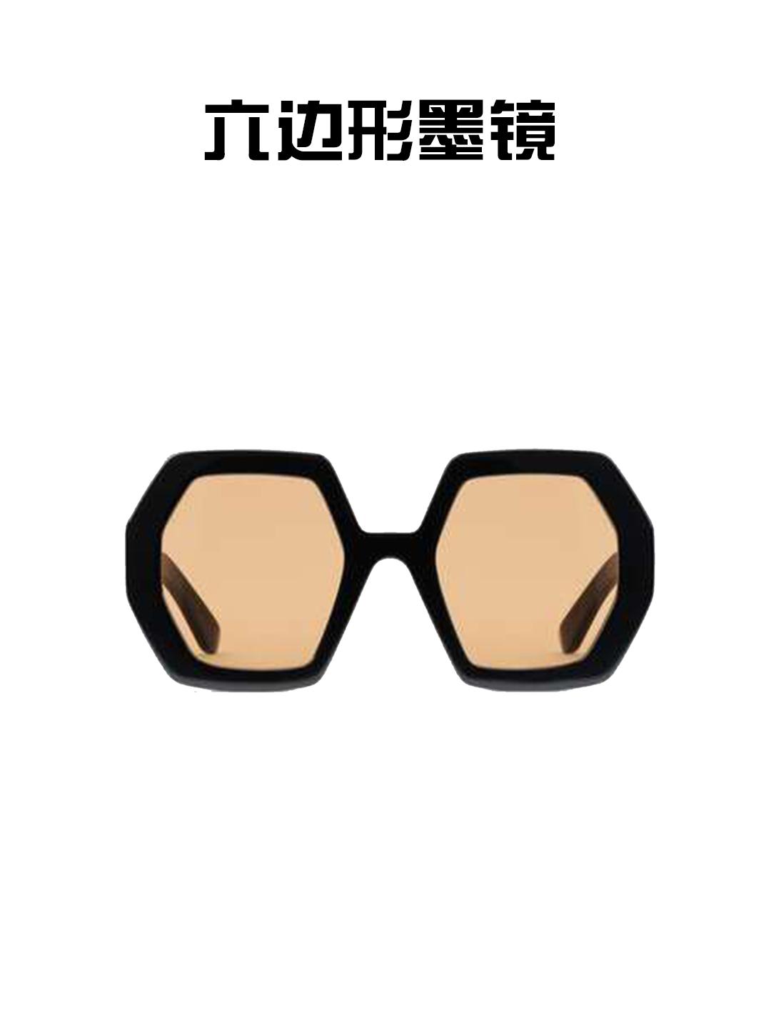 女士怎么挑选适合自己的墨镜,怎么选墨镜框适合脸型