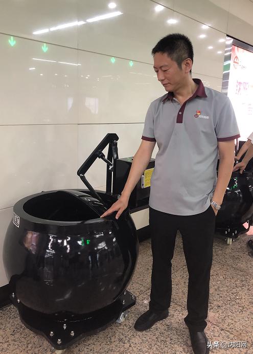 沈阳地铁口防暴器材,沈阳地铁4号线安全锤