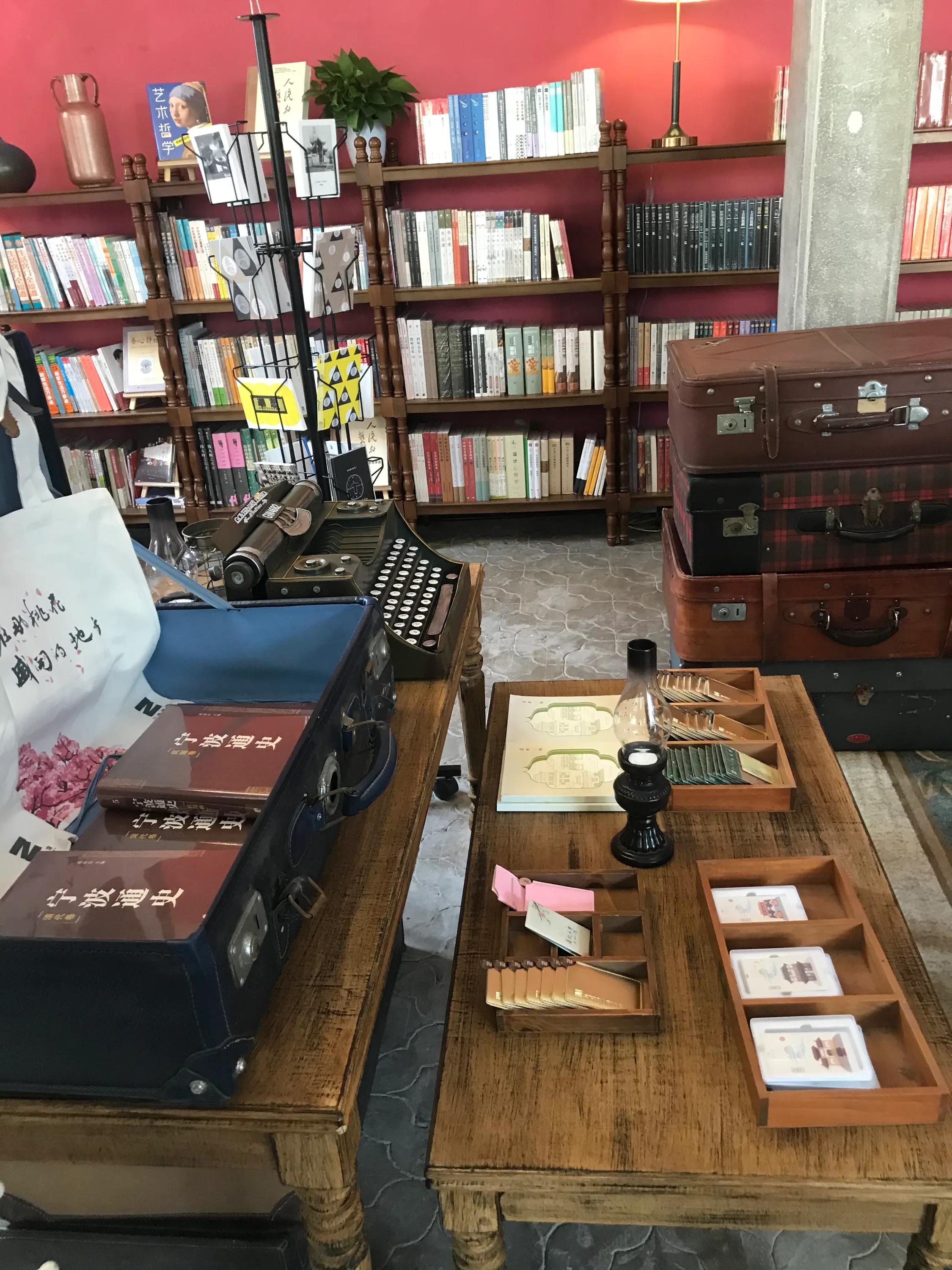 焕然一新重新启程,焕然一新脱胎换骨