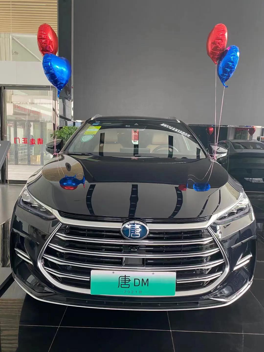 dmg跟3m的区别,dmg和pkg