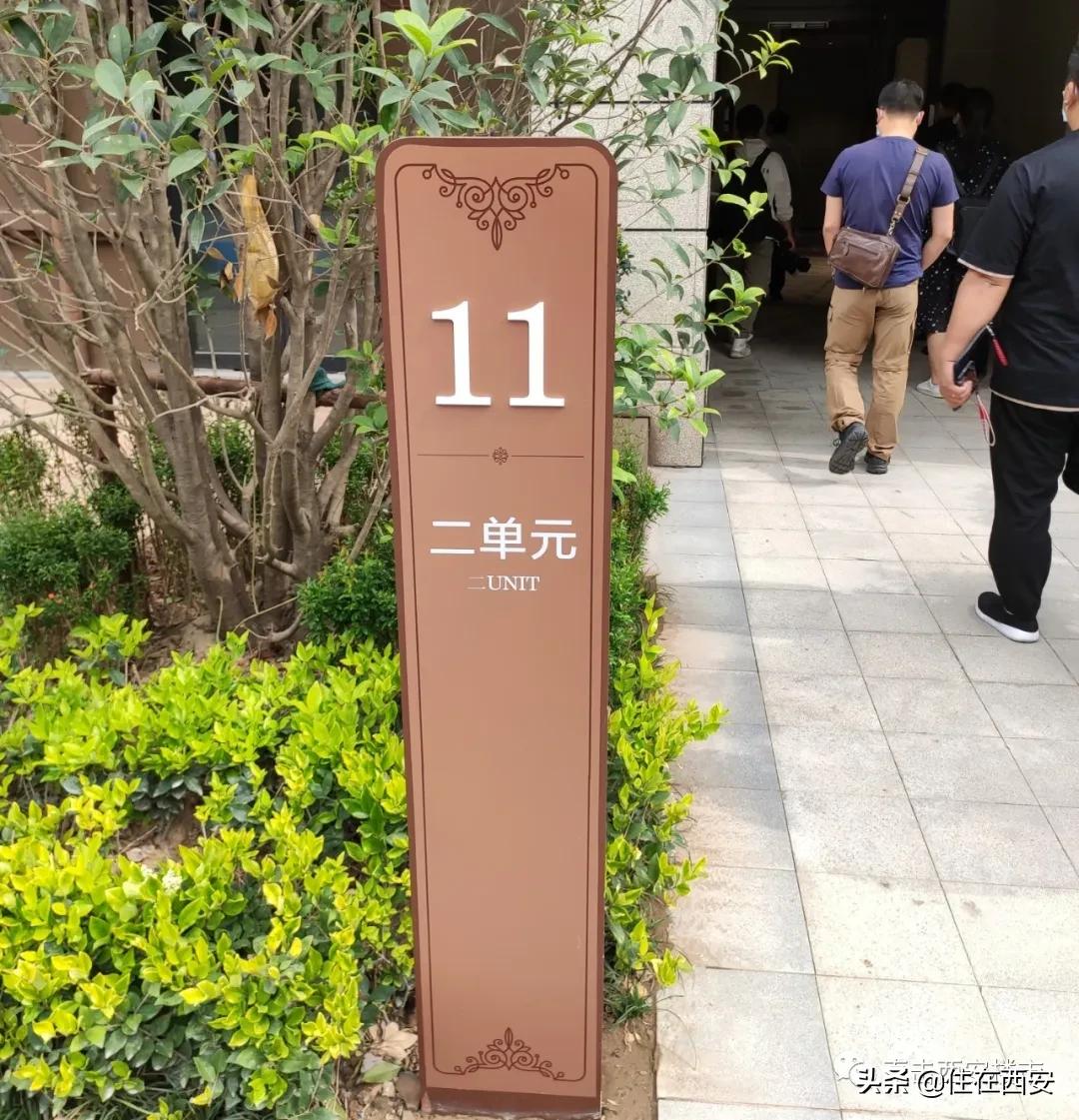 招商依云郡业主真实感受,招商依云曲江为啥难卖