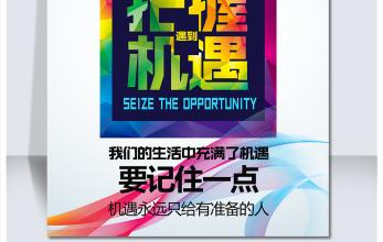 微商的朋友圈“毒鸡汤”，害了多少女人，网友：务实一点比较好