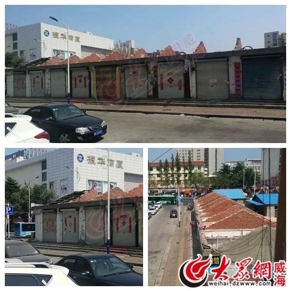 栖霞街在哪,再见南京版