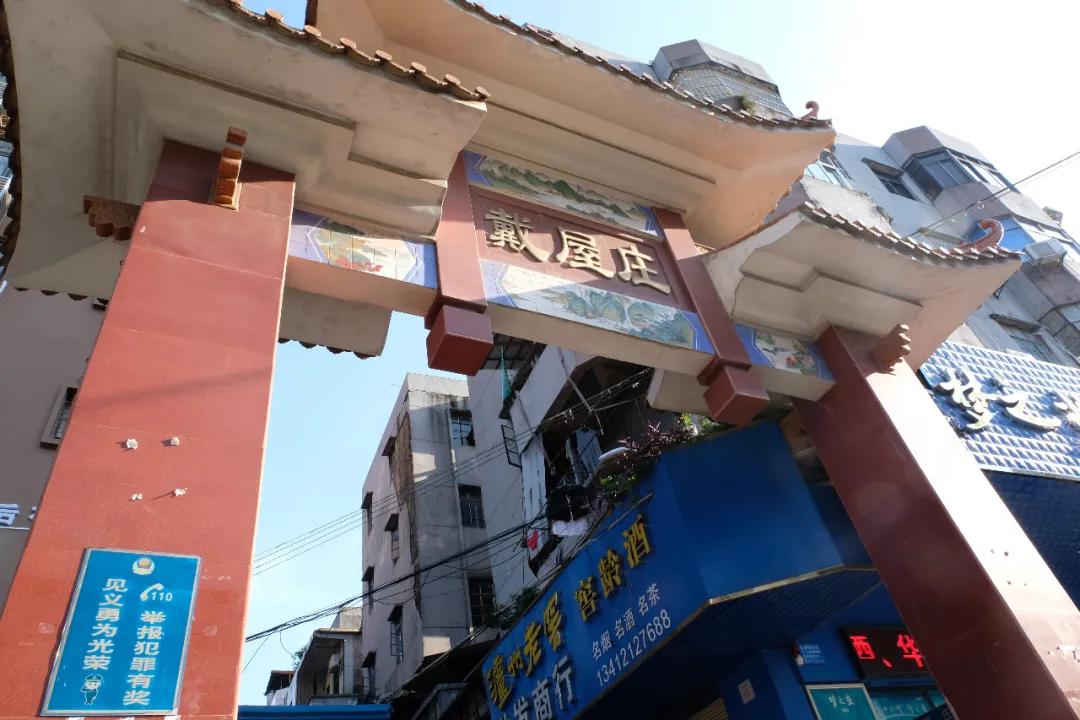 东莞莞城旧城改造效果图,东莞莞城改造最新消息